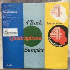 4 Channel Musical Sampler